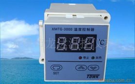 余姚市龍達(dá)溫控儀表廠 控制 調(diào)節(jié) 儀表產(chǎn)品列表