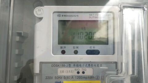 如何看懂家里的智能電表 電工師傅教你幾招,輕松學(xué)會(huì) 民熔