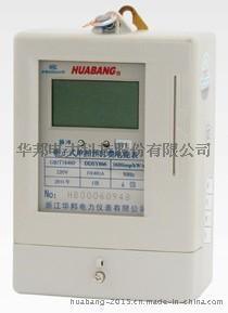 系列單相電子式預(yù)付費(fèi)電能表 下稱電表 ,符合