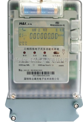 三相液晶電表如何偷電 _供應信息_商機_中國儀表網(wǎng)