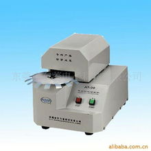 東莞市東菱電子科技 包裝輔助設備產品列表