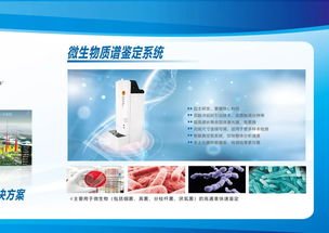 禾信儀器攜高端產(chǎn)品亮相2019中國廣州國際機器人智能裝備及制造技術(shù)展，提供專業(yè)技術(shù)咨詢